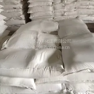 DGSF超细重质碳酸钙粉生产厂家白度97%直接供应东莞市,深圳市,佛山市,中山市(三丰牌)