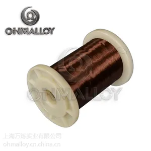 OHMALLOY万炼 厂家直销优质康铜丝(6J40)