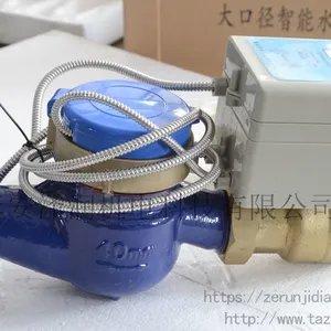 泽润厂家热销智能民用大口径旋翼式水表DN40 IC卡水表 预付费 先交费后用水