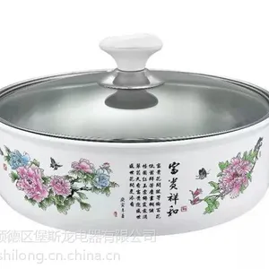 堡斯龙火锅电磁炉BaosiLong/堡斯龙防烫护套锅/可选多种顔色
