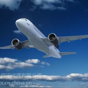 国际物流广州到新加坡的转运货运公司 发快递到新加坡费用价格时间