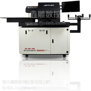 福建全自动数控开槽弯字机福州鑫雕数控设备有限公司厂家提供