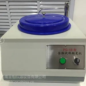 供应金相制样设备无极变速金相磨抛机厂家直销MP-2B型