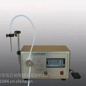 厂家直销GLF-I-I型液体灌装机 化妆品 油类 农药封口机