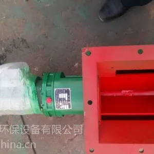 双跃牌星型卸料器可以定量而连续地卸料