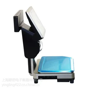 �¸�15�紥���������� ˮ��������տ�һ��� ����������ϵͳ