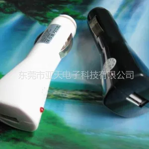 供应厂家直销火箭型usb车充 苹果联想手机车载充电器厂商批发、手机车载充电器、iphone车载充电器