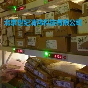 ��Ӧ�ⷿ���ӱ�ǩ�������ϵͳ ���ֱ�ǩ ������ ͨ����