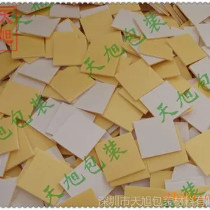 批量供应泡棉挂钩双面胶 环保高粘 超强挂重不掉落