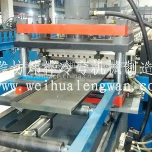 仓储、超市货架生产|货架背板成型机|货架背板成型设备生产厂家哪家好潍坊炜桦冷弯