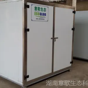 香菇烘干机，热泵香菇烘干机