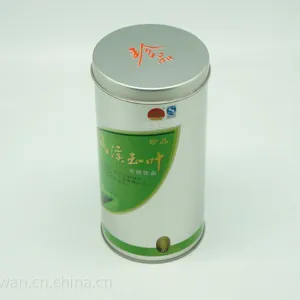 厂家定制圆形茶叶罐 糖果罐 礼品铁盒 食品级 小额批发