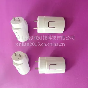 LED灯管T8椭圆卡扣堵头