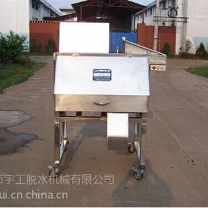 大蒜漂皮清洗机销售公司/兴化高压清洗机价格/宇工脱水机械供