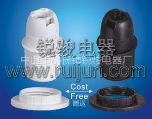 供应欧规澳规爱迪生E14半牙灯座灯头