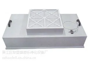 苏州FFU风机过滤器机组厂家报价