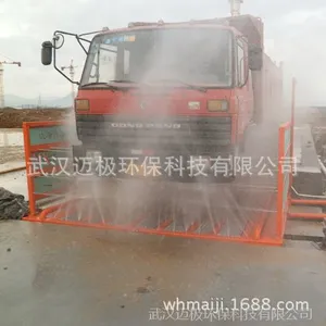 �人���е������蹤���ù���ϴ�ֻ�