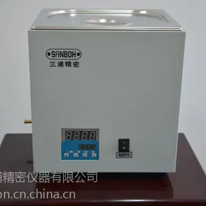供应杭州三浦精密小型实验室专用恒温水浴槽Hk135