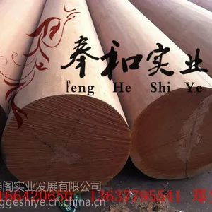 菠萝格防腐木一平米价格