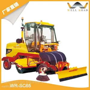 WR-SC65 清扫车、路面扫地车、清障车