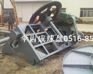 成球盘成套设备及配件供应-徐州市奎陵水泥机械厂