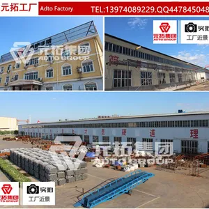 湖北元拓铝合金模架制造有限公司