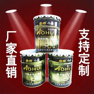 �����Ƹ�ɫ������ṩӦ����