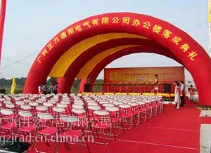 大型X展架,易拉宝 喷绘招牌