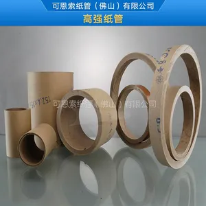 ��ھ���ҵֽ��ֽоֽͲ�⾶�ﵽ680mm����ظ�Ӳ��