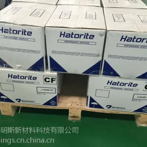 多彩保护胶Hatorite CF