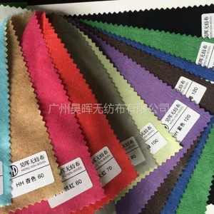 广州昊晖水刺无纺布现货供应40克至120克