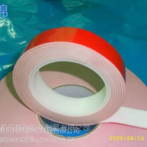 ������־ר�����޽� 3M��Ʒ˫�潺�� �ǿ������޽�����Ӧ��