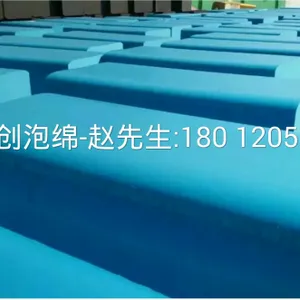 洗车海绵