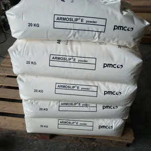 代理美国PMC芥酸酰胺(原荷兰阿克苏芥酸酰胺ARMOSLIP E powder)