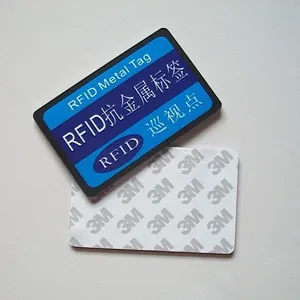供应***15693协议抗金属标签ICODE2抗金属标签