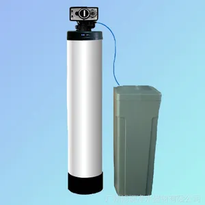 供应5T/H全自动软水器 5000L每小时软水设备 5吨每小时软化器批发
