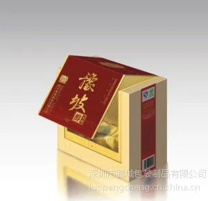 供应深圳***礼品包装盒18123788848