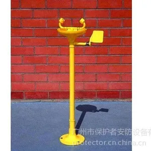 供应供应法国SPERIAN 巴固洗眼器洗眼器,2220 立式洗眼器 眼部冲淋器 紧急救援