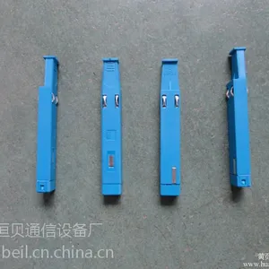 慈溪恒贝长期供应:保安单元