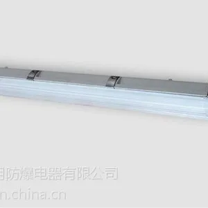 供应BAY81-Q优质防爆全塑荧光灯
