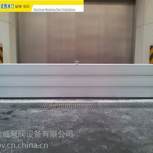 供应移动防洪墙 轻便 环保 美观 抗洪产品 湖南力威