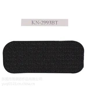 广东耐光牛津布面料订制,雨琪纺织