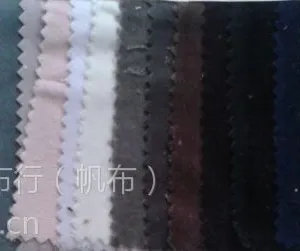 供应优质11w-21w条绒灯芯绒、摇粒绒黑白色、服装面料专卖