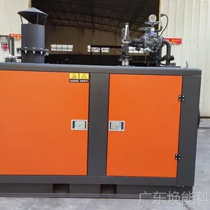 烟气余热回收_烟气换热器_高效蒸汽发生器—焕能科技