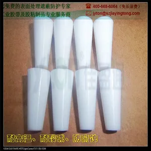 ��Ӧ���Ʒ����轺��