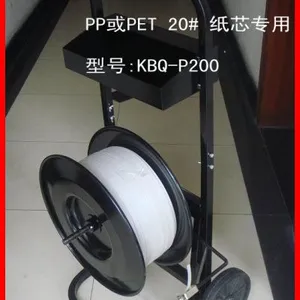 打包带怎么选择装盘车,打包带小推车款式