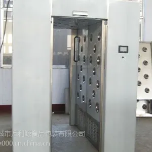 ���ҹ�Ӧ����ַ����ң����Զ������ң�ȫ�Զ�������
