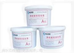 双林非流淌型聚流密封胶不下垂的密封制品质量好价格低