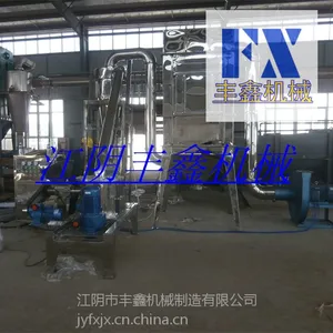 ��Ӧ��Ƥ ���Ϸ���� 300Ŀϸ�ȳ�ϸ�����豸 ��΢�����