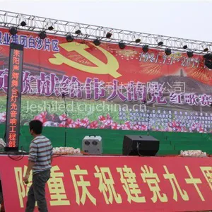 超薄型LED舞台戏曲屏字幕机 单色室内舞台台词屏